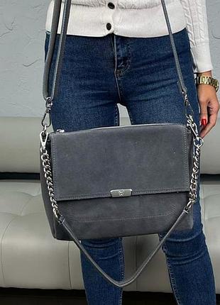 Сіра шкіряна сумка, спереду натуральна замша+ремінець ланцюжок
