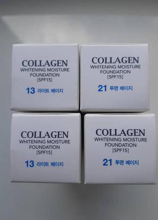 Collagen 3in12 фото
