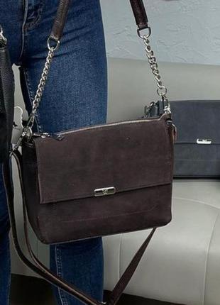 Коричнева шкіряна сумка, спереду натуральна замша+ремінець ланцюжок