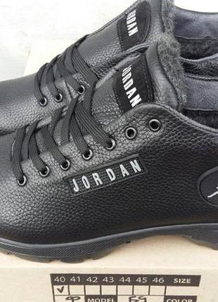 Ботинки/кроссовки натуральная кожа jordan