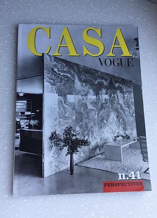 Casa vogue италия 2014 журнал