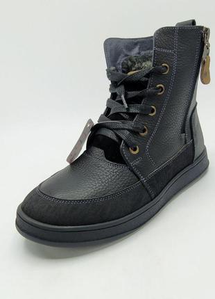 Черевики зимові дитячі для хлопчиків lucky shoes б-315 шкіра чорні