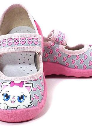 Тапочки waldi котик для девочки на липучке, розовый, 21 (13,5 см)