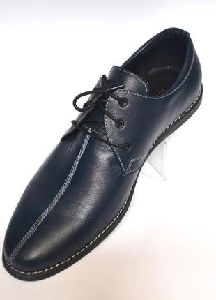 Обувь больших размеров мужские кожаные синие туфли rosso avangard carlo bs attraente ocean depth2 фото
