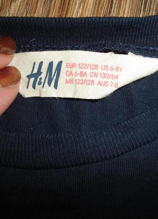 Реглан h&m на 6-8 років , 100% коттон 2