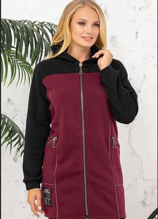 Жіночий Кардиган утеплений карена реглан великих розмірів, в кольорах ,р-ри від 50 74 ,марсала