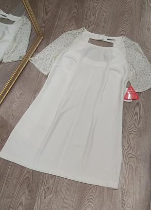 Сукню