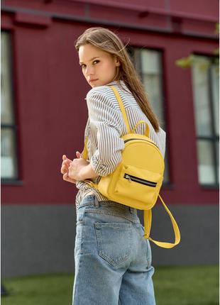 Женский жёлтый рюкзак