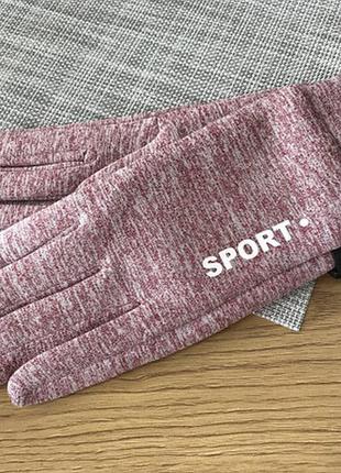 Жіночі рукавички