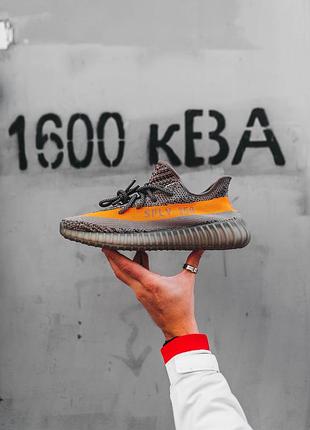 Yeezy boost 350 кроссовки