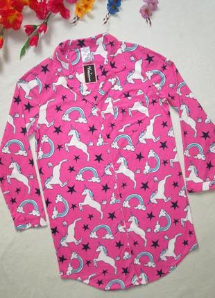 Шикарный мягкий флисовый халат рубаха принт единорог с радугой peacocks  🍁🌹🍁1 фото