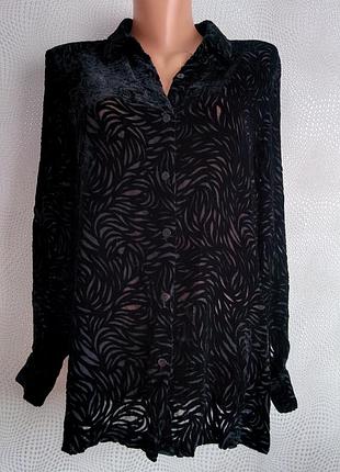 🎄🎄🎄 сток 🎄🎄🎄 трендова шовкова сорочка оксамит якість суперова