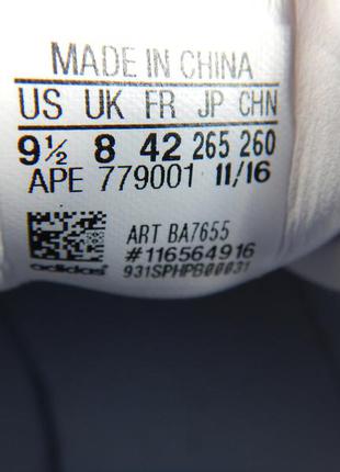 ba7655