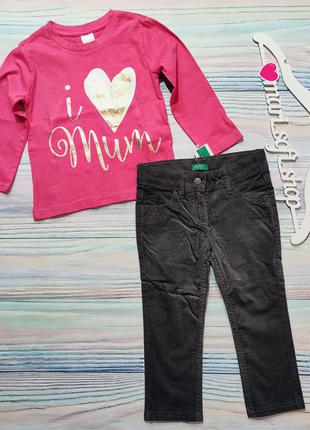 Осінній стильний комплект для дівчинки р. 2 роки