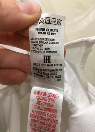 Рубашка marks &amp; spencer 7-8 лет, 122-128 см. 3