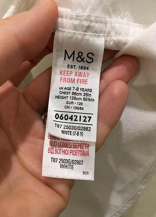 Рубашка marks &amp; spencer 7-8 лет, 122-128 см. 2