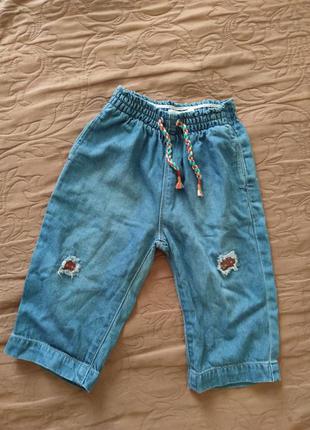 Штаны zara