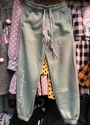 Штани утеплені