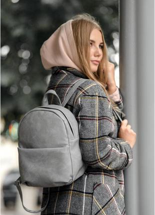 Жіночий рюкзак світло-сірий нубук