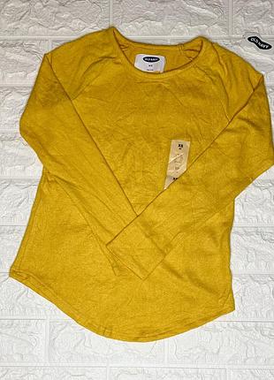 Свитерок👍