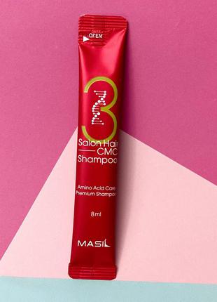 Відновлюючий шампунь з амінокислотами masil 3 salon hair shampoo cmc к. 150171 фото