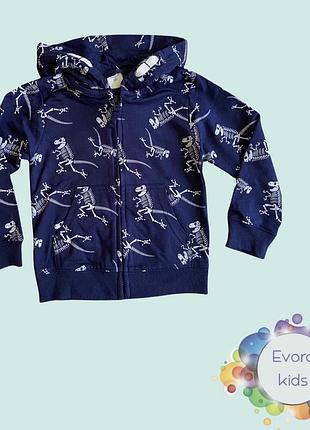 Кофта , худі