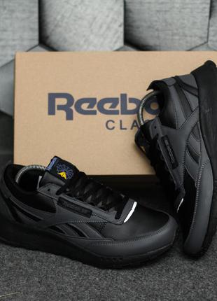 Мужские кроссовки Reebok Pyro low-top sneakers