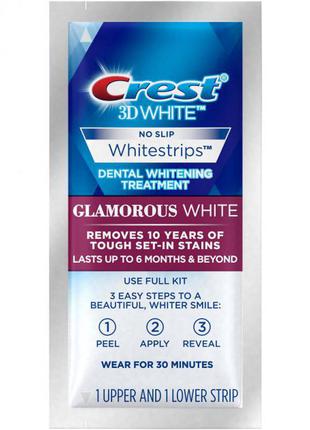 Відбілюючі смужки для зубів crest 3d white whitestrips glamorous white teeth whitening kit 2шт (1 пара)