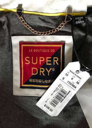 Superdry cropped azure trench coat xs s