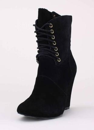 Замшевые осенние ботинки