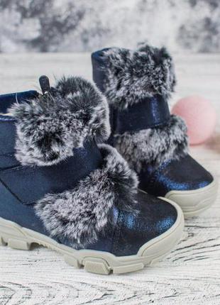 Зимові черевики1 фото