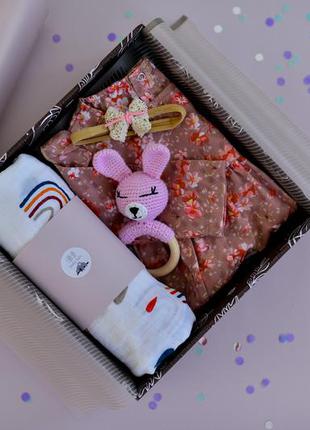 Дитячі подарункові коробки baby box подарунок на виписку для новонароджених дитяча коробка