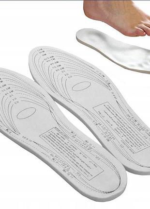 Устілки для взуття, з пам'яттю 2