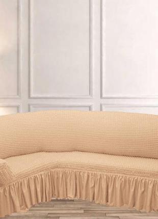 Чехол на угловой диван, ванильный