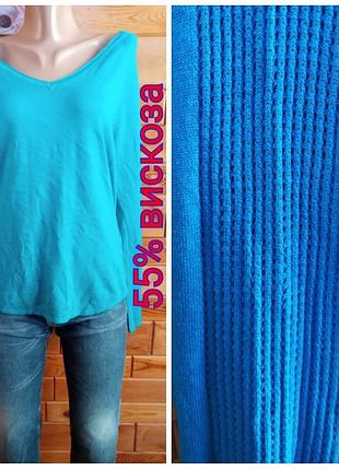 Lascana легкий свитер джемпер пуловер с орнаментом на рукаве . новый с биркой