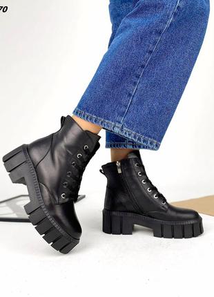 Ботинки =step, чёрные, натуральная кожа
