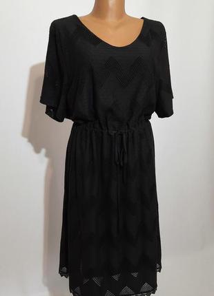 Красива сукня з перфорацією датського бренду zizzi