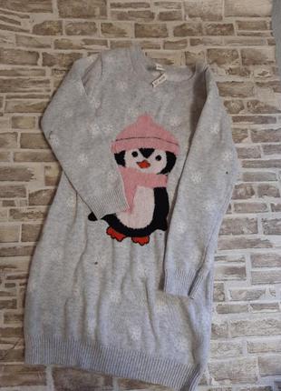 Платье,плаття,теплое платье