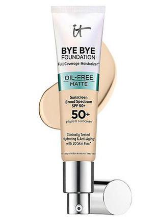 Основа під макіяж it cosmetics bye bye oil free foundation spf 50+ full coverage moisturizer, medium