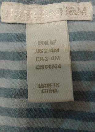 Класний комбінезон (микровельвет) на х/б підкладці на 2-4 місяці, h&m4 фото