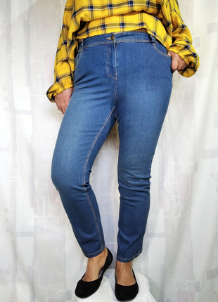 Узкие джинсы с удобной посадкой, 83% хлопка
