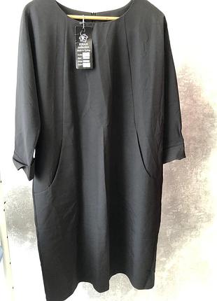 Женское платье 2