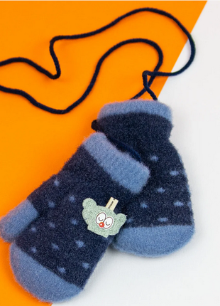 Рукавиці. дитячі рукавиці до 1 року зимові на мотузочці