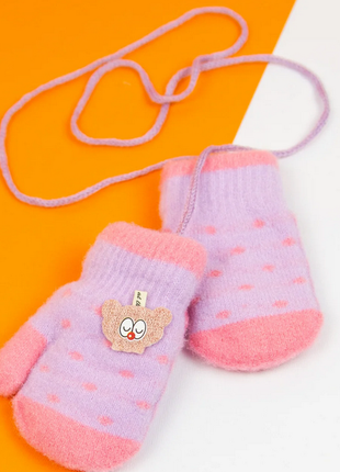 Рукавиці. дитячі рукавиці до 1 року зимові на мотузочці