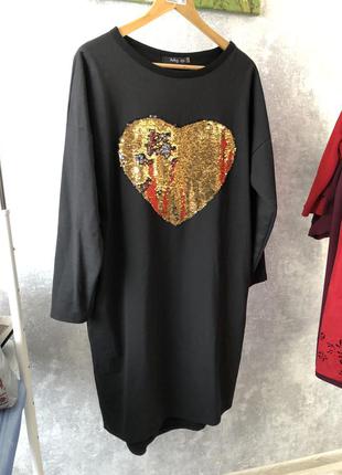 Сукня жіноча