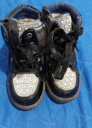 Продам черевики