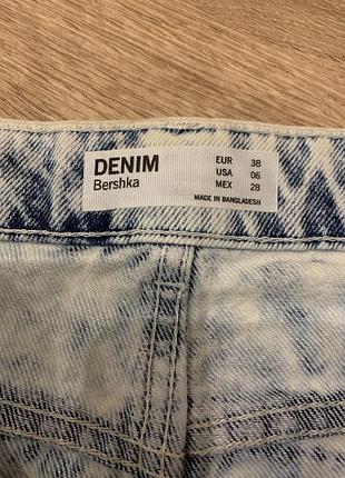 Bershka юбка 4