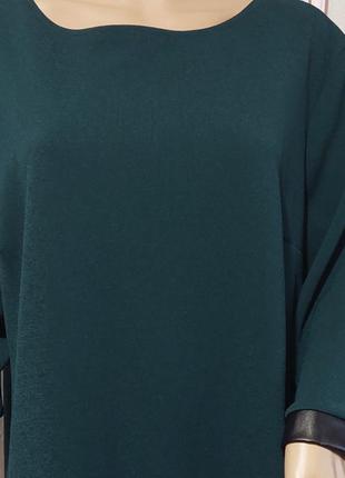 Сукня зелена з мережмвом штучна шкіра