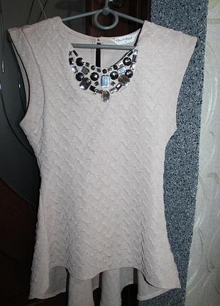 Блуза с камнями на праздники!