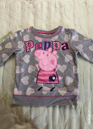 Удобная кофточка